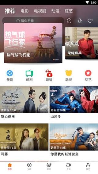 18岁女孩一个月来三四次月经的相关介绍