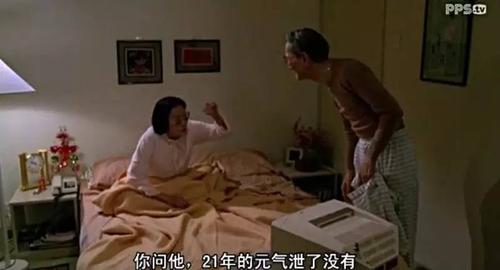 台湾电影院的相关介绍