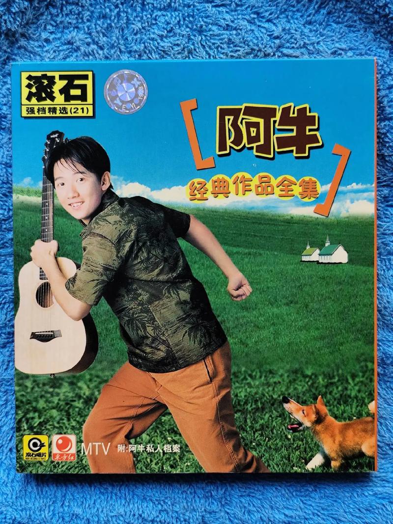 久精品久久精品的相关介绍
