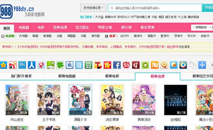 女人下面有黄色分泌物的相关介绍