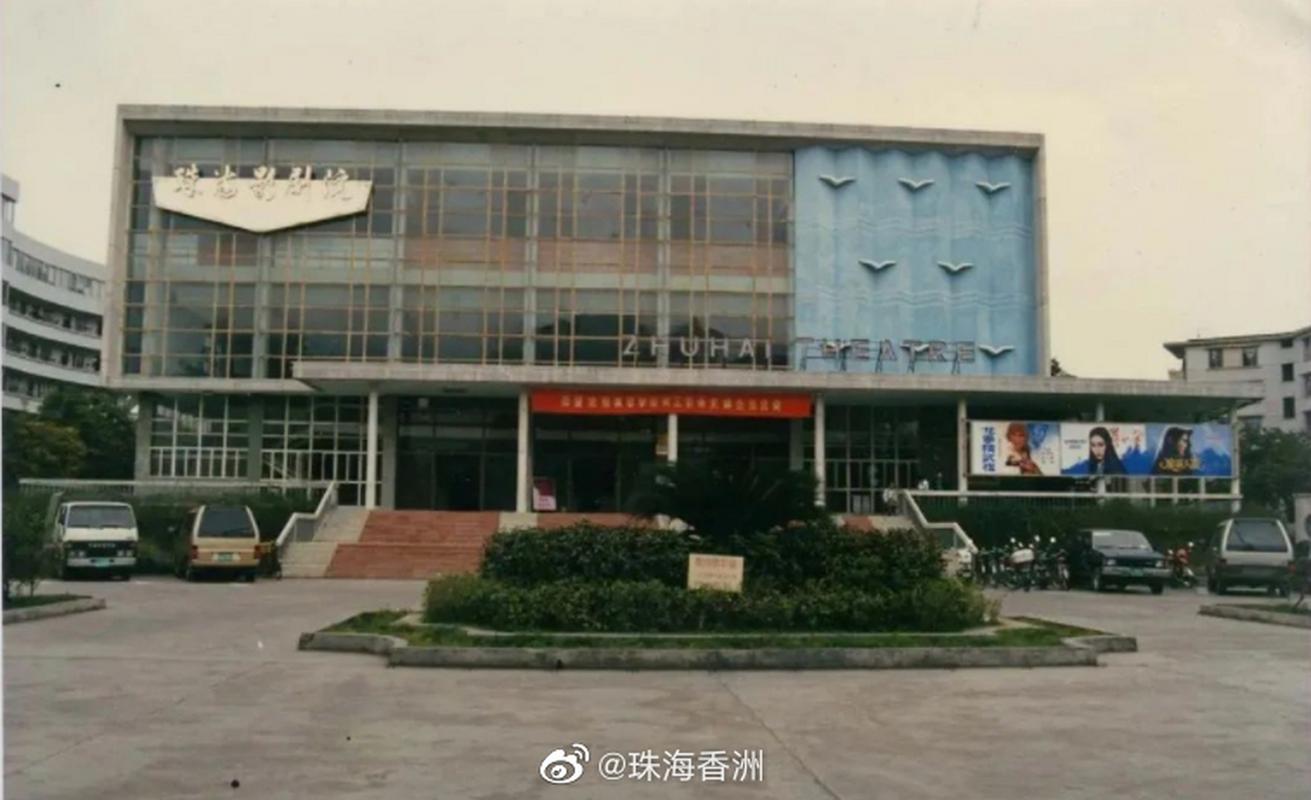 午夜影院三级片的相关介绍