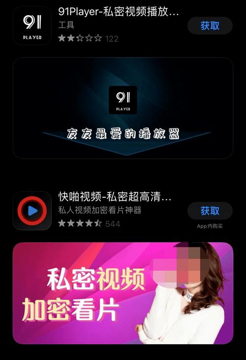 根据您的需求，为您生成一个包含3个长尾关键词的SEO标题：

**www免费视频app在线观看大全，无需注册畅享海量高清影视资源**
