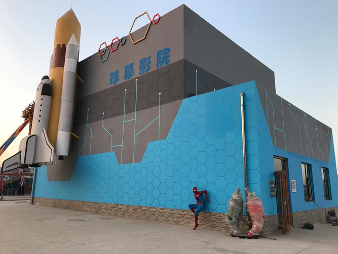 亚洲男人的天堂极品的相关介绍