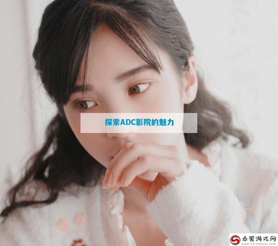 免费看av白丝的相关介绍