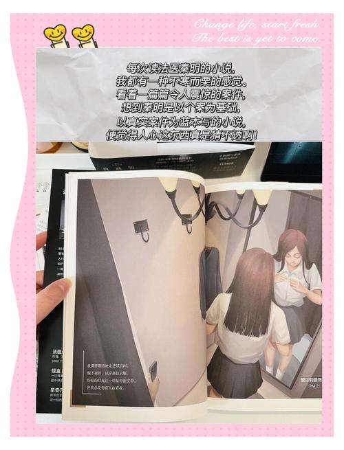 午夜影院18岁在钱试看的相关介绍