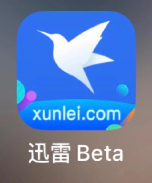 亚洲人妻少妇一区二区的相关介绍