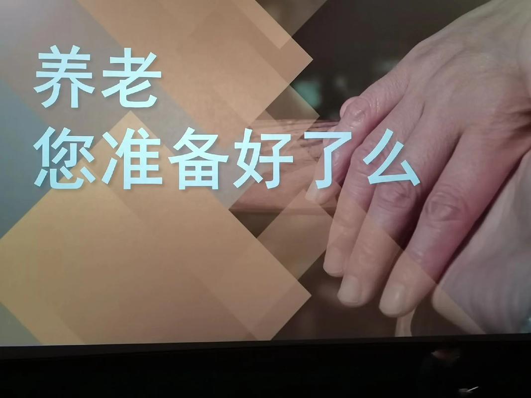 皮特影院的相关介绍