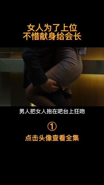 久久99久国产精品毛片基地的相关介绍