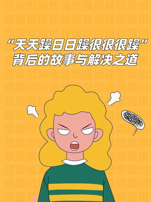 全景影院的相关介绍