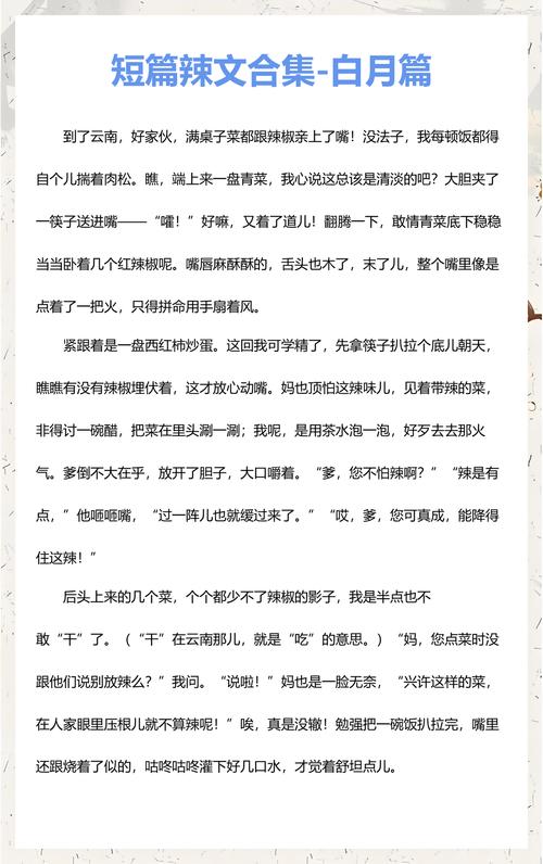 30岁的女人脸色暗黄无光泽的相关介绍
