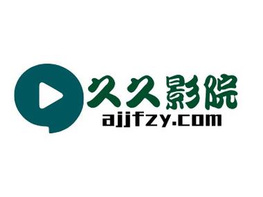 巨乳人妻被的相关介绍