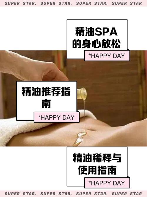 av白丝在线的相关介绍