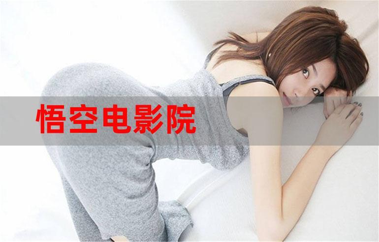 安顺电影院的相关介绍