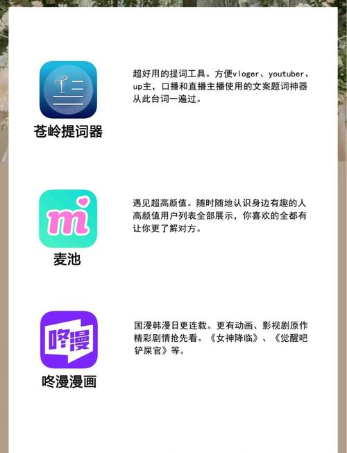 午夜寂寞少妇人妻的相关介绍
