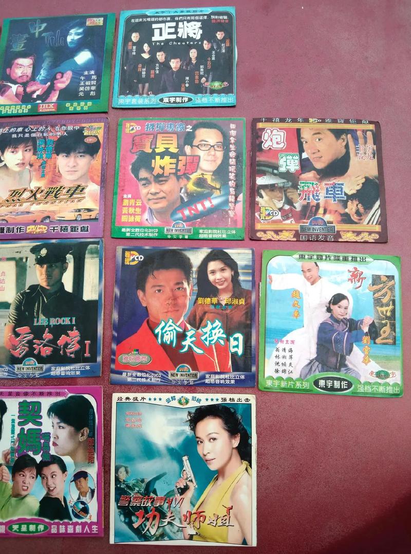 啪啪av中国老熟妇的相关介绍