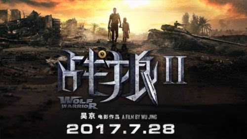 国产欧美日韩一区二区加勒比的相关介绍