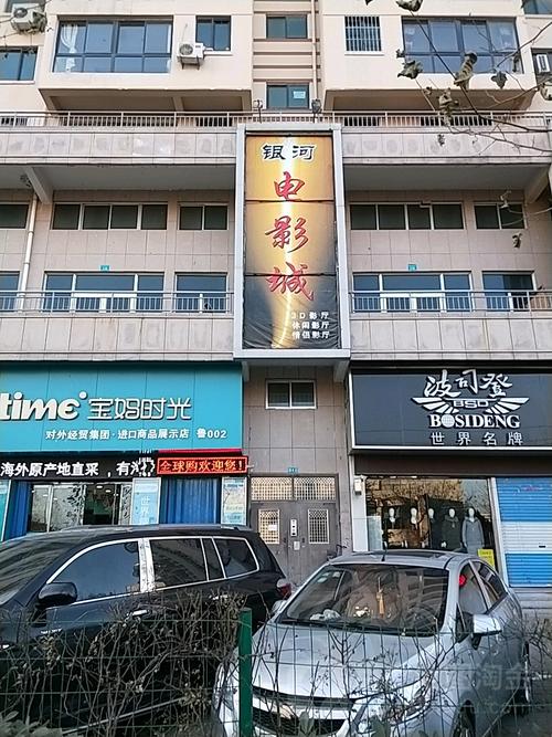 另类图片欧美日韩高清久久的相关介绍