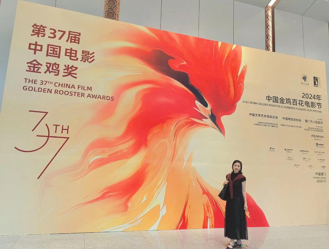 东京女学生按摩精油hd的相关介绍