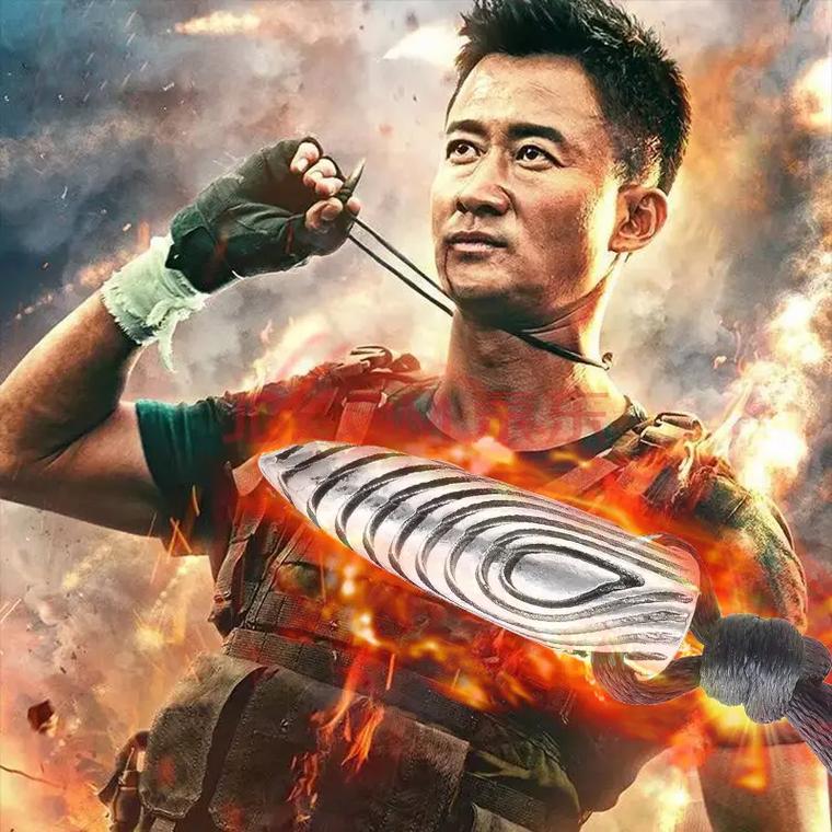 双世宠妃2免费观看天天影院的相关介绍
