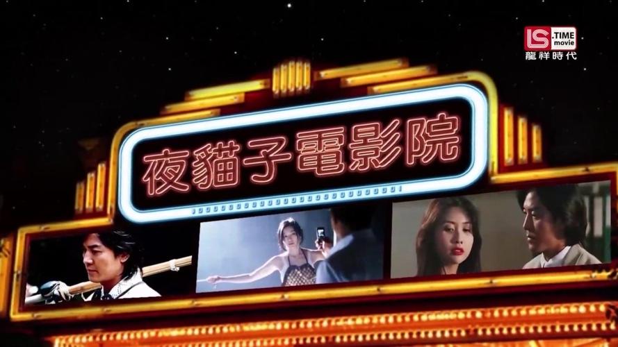 亚洲天堂热久久的相关介绍