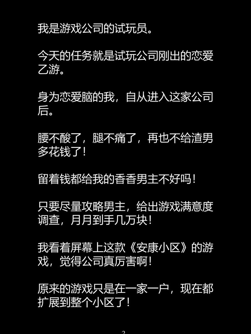 免费看女人啪啪的相关介绍