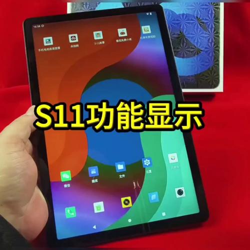 三级女18的相关介绍