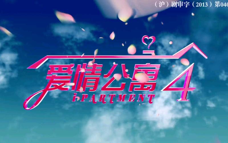 小少妇av的相关介绍