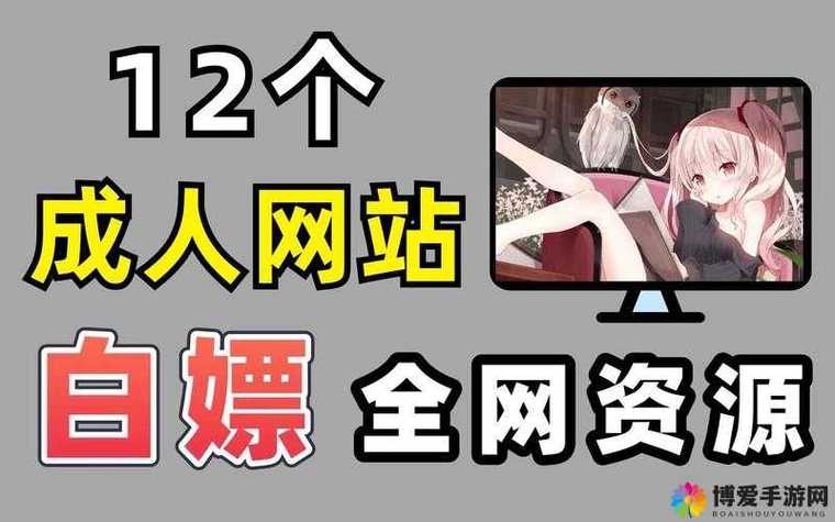 女性分泌物发黄有异味是怎么回事的相关介绍