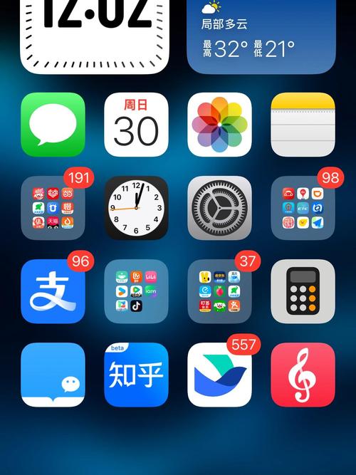 成都电影院的相关介绍