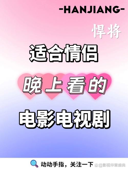 一边亲一边弄一边摸的相关介绍