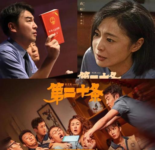 欧美色爽11p图片的相关介绍
