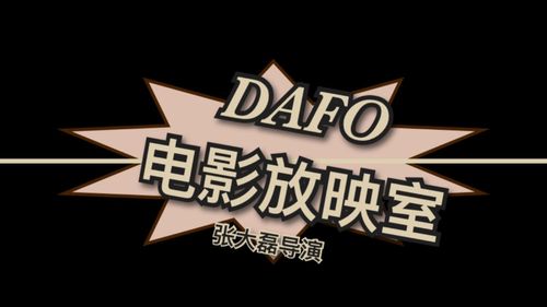 欧美 日韩一区二区在线的相关介绍