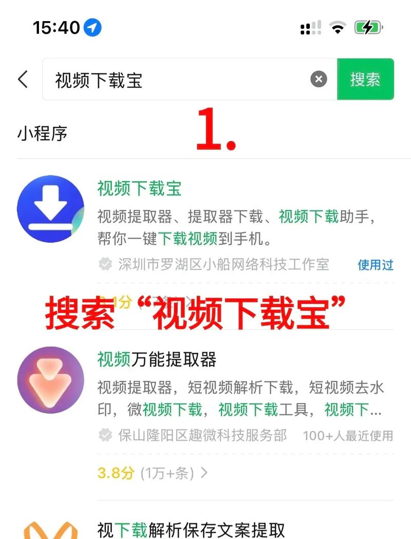 官场操人妻的相关介绍