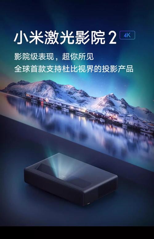 奇米色88欧美一区二区的相关介绍