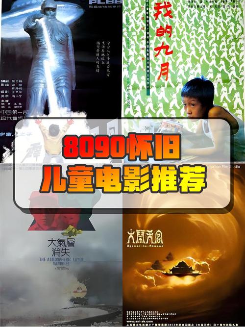 千梦影院的相关介绍