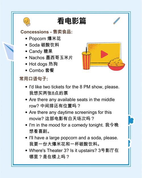 亚洲美女av一区二区的相关介绍
