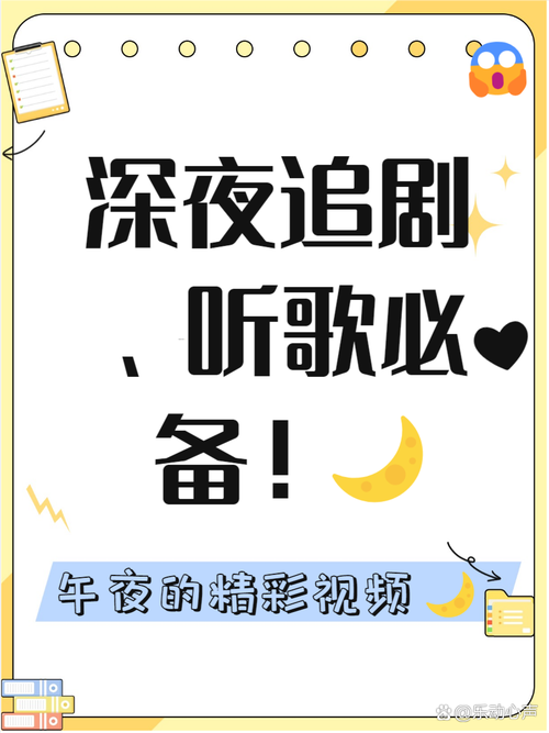 91天美麻豆果冻传媒在线播放的相关介绍