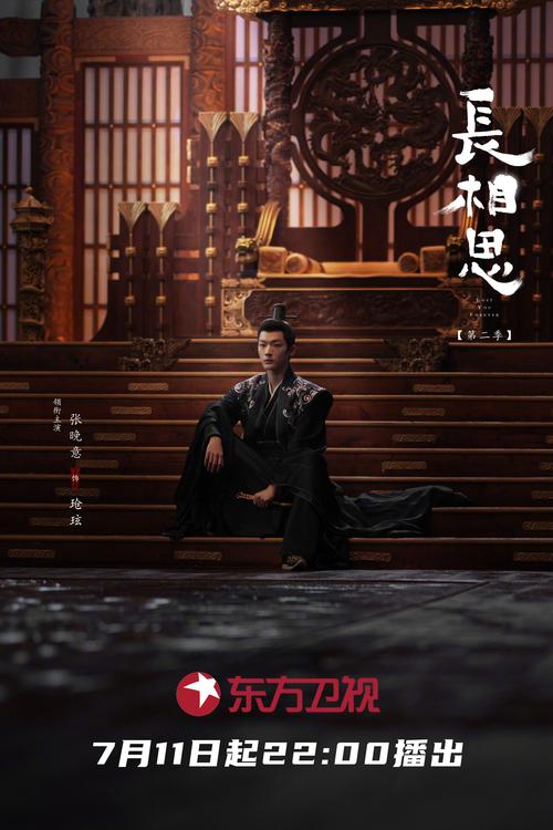 亚洲网男人的天堂的相关介绍