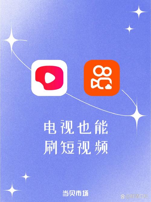 五福凹凸影院wufuycom的相关介绍