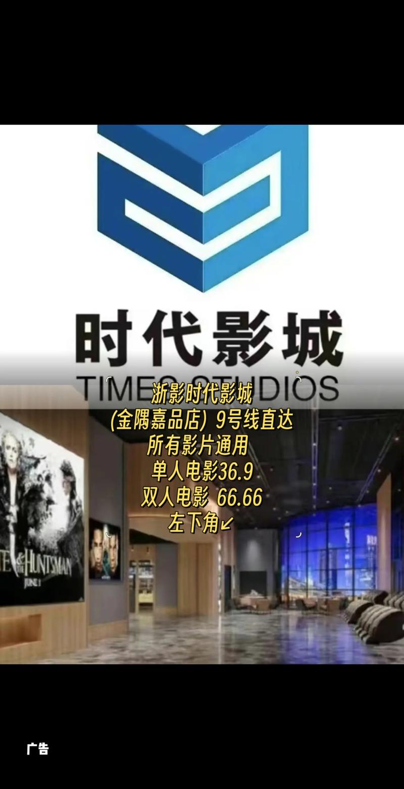 日本人妻搭讪中出害羞的相关介绍