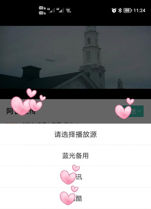 av 熟妇 在线的相关介绍