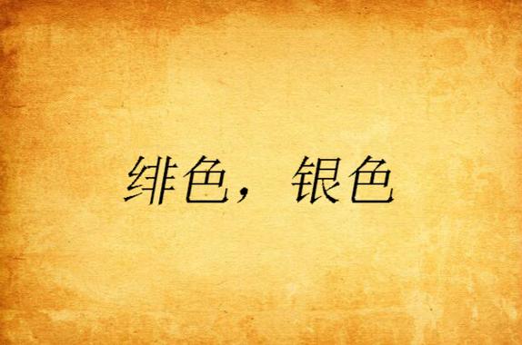 绿岛电影院最快的相关介绍
