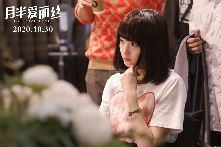 18在线禁止的相关介绍