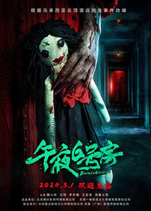 58影院在线观看 - 最新热播剧集电影免费高清无广告