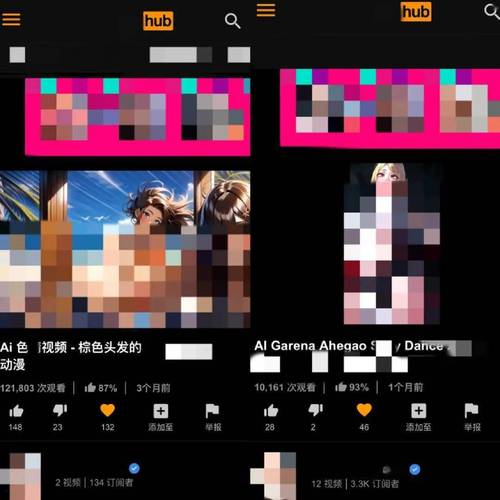 另类变态694影院的相关介绍