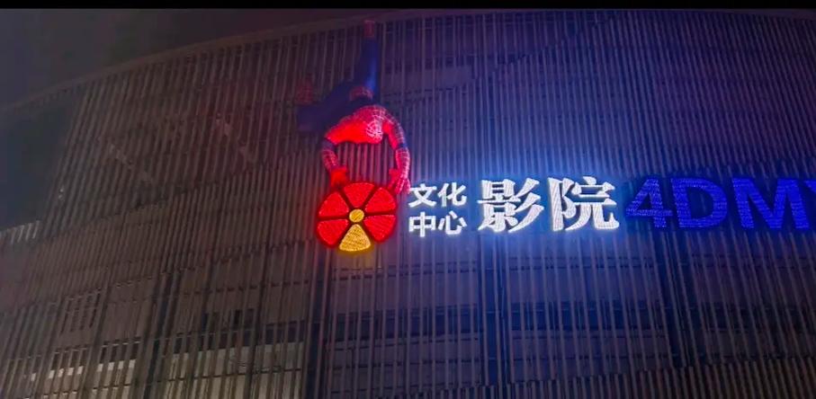 黑丝av在线播放的相关介绍