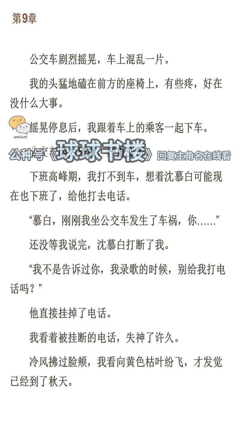52影院的相关介绍