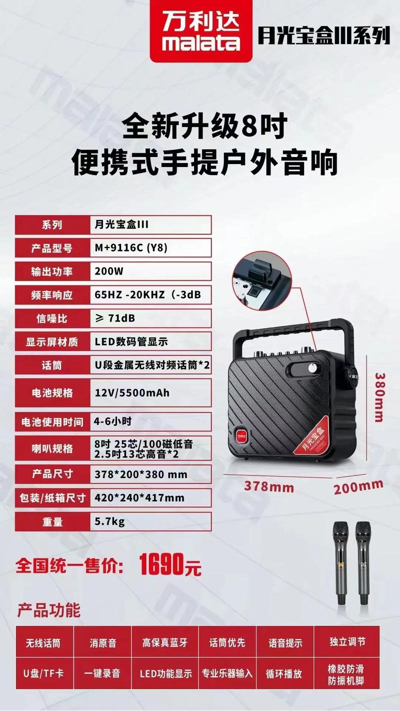 老九影院的相关介绍