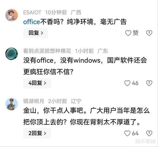女士下边有黄色分泌物的相关介绍