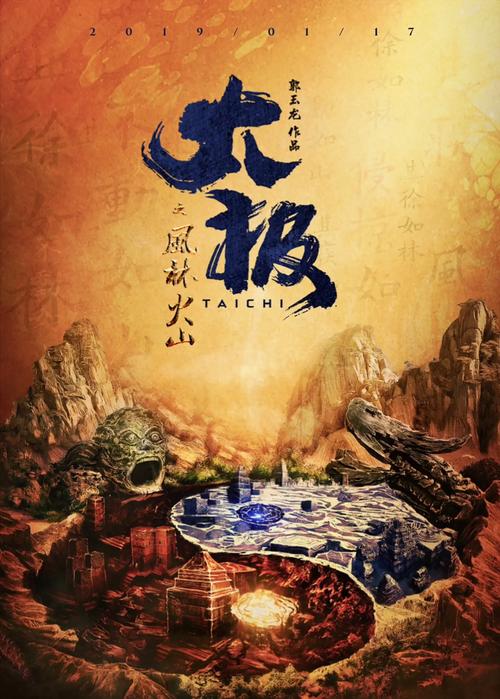 美女被喷满脸精子av的相关介绍